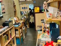 -风雨书店(下城店)