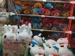 -大玩家超乐场(万达广场苏州吴中店)