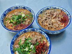 -王老三清真牛肉汤