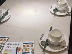 -小菜园新徽菜(镇江丹阳吾悦店)