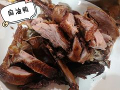 -周血旺老店