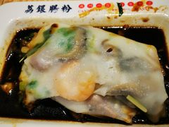 -荔银肠粉·非遗手藝(夫子庙店)
