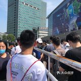 探展｜China Joy 全场最黑“瑶”