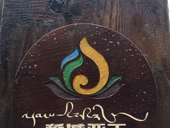 -稻城亚丁风景区-电瓶观光车售票处