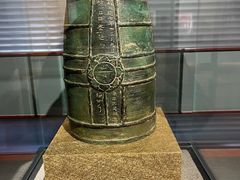 -大钟寺古钟博物馆