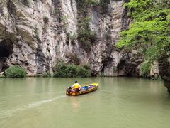 -天河潭旅游度假区