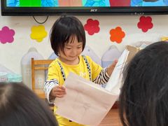 -昱南托育园.托班晚托.寒暑假班