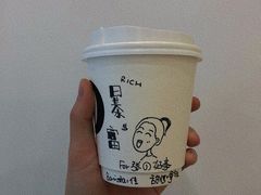 -GOOD好事咖啡(会展城店)