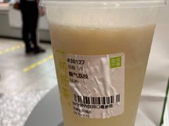 霸气荔枝气泡茶-奈雪的茶(天河城店)