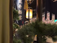 -绿茶餐厅(千岛湖银泰城店)