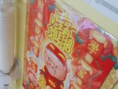 -谜盒子奇幻密室(南屏店)