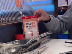 -八合里潮汕鲜牛肉火锅(福州万象城店)