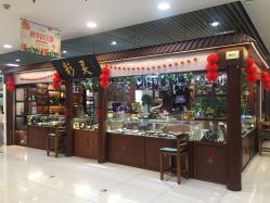 -灵彩珠宝(朗香街店)