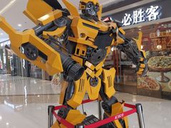-万达广场(通州店)