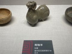 -宣城市博物馆