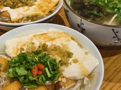 -花悦豆香