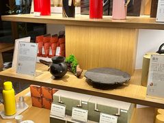 -tea’stone(新天地店)
