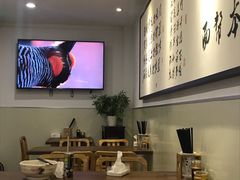 -姚面记·海派家常菜(恒基名人购物中心店)