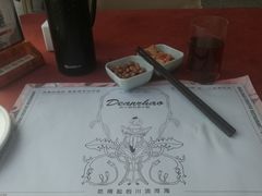 -赵小姐丨新中餐(曲江店)