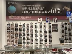 -万达广场(济南高新店)
