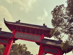 -四川大学(望江校区)