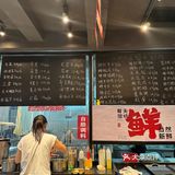 听我的，一定要吃的水果烤肉，好吃麻了…