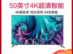 -苏宁易购(Suning Plus安阳中华路店)