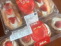 -盒马鲜生(丁香国际店)