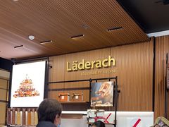 -Laderach 莱德拉(上海环贸iapm店)