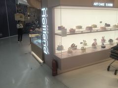 -好利来(欧亚卖场店)