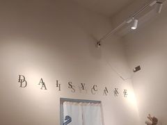 -大喜甜品铺(翔安店)