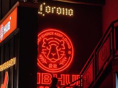 -HIB HUB公社(解放西路店)