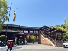 -景德镇古窑民俗博览区