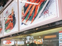 -一代烤翅王(大汉口店)