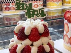 -工匠面包(壹方店)