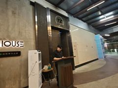 -TZ House音乐现场(茅台店)