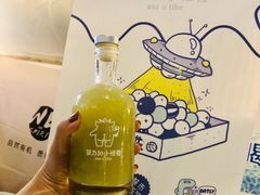 香印油柑-茶力的小怪兽(梅林卓悦汇店)