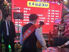 -路边边.炒菜烧烤.音乐餐厅(良乡长虹店)