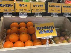-79号渔船海鲜饭店(华强北店)