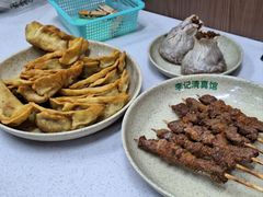 -李记清真馆(打钉巷店)