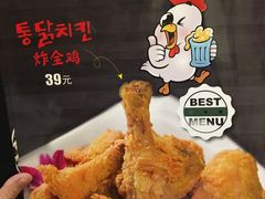 -韩热集市(百源店)