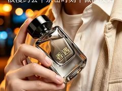 -万达广场(南昌红谷滩店)