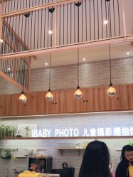点击看大图 -宝贝家族国际影像馆(东郊记忆店)