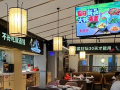 -新辣宴·湖南家常菜·商务聚餐(中粮创芯店)