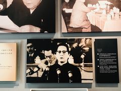 -宋庆龄陵园