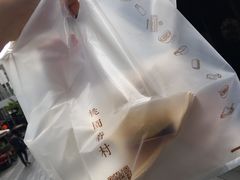 -桃园眷村(万象天地店)