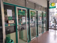 门面-中国农业银行(上海控江路支行)