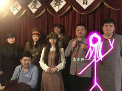 -谜·沉浸侦探剧本杀推理馆(静安店)