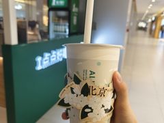-1点点(银座和谐广场店)