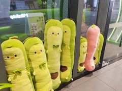 -迷客夏Milksha(圆融天幕店)